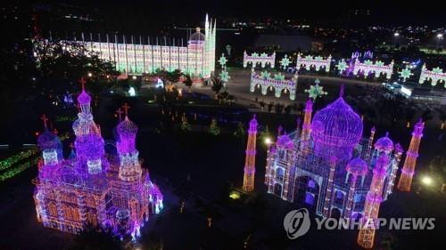 감사원 "충주시, '라이트 월드' 부지 사용료 징수업무 부실"