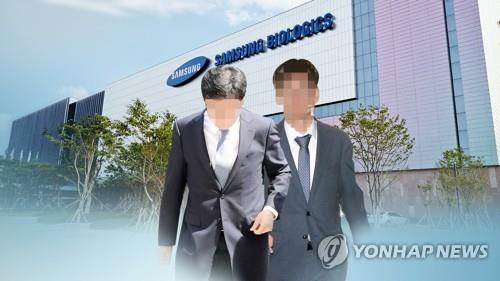 삼바 직원·자회사 임원, '분식회계 증거인멸' 혐의 인정