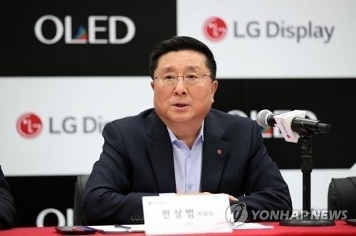 LG디스플레이, 2분기 3천687억원 영업손실…적자폭 더 확대(종합)