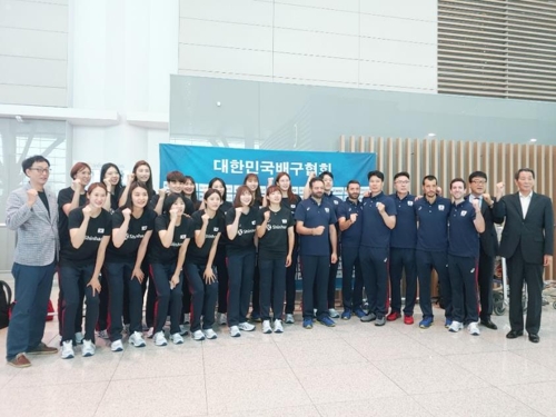 女배구 대표팀 '올림픽 직행 티켓 따자'…세계예선 참가차 출국