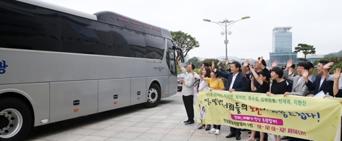 전남 통일 희망 열차 학교 출정…러시아까지 16박 17일