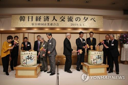 이토 도쿄大 교수 "日, 오만하지 말고 한국인의 '恨' 헤아려야"