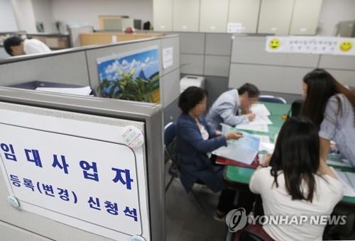 [2019세법개정] "이면도로 상가주택 양도세 부담 커질 듯"