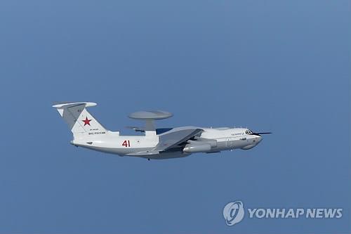 한·러, 25일 서울서 군용기 영공침범 관련 실무협의
