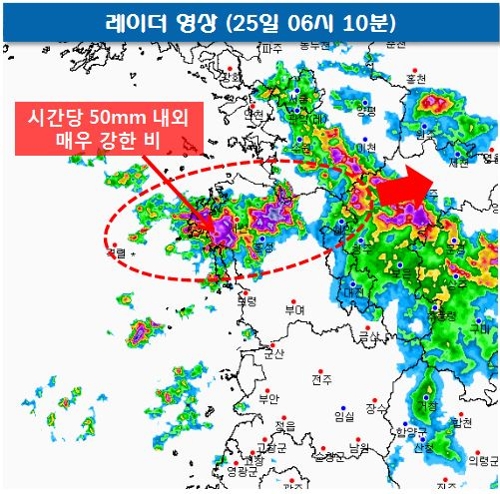 충남 7개 시·군 호우특보…태안 만리포에 104㎜(종합)