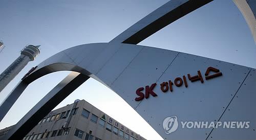 SK하이닉스, 3년만에 최악 성적표…'메모리 감산' 체제 본격화