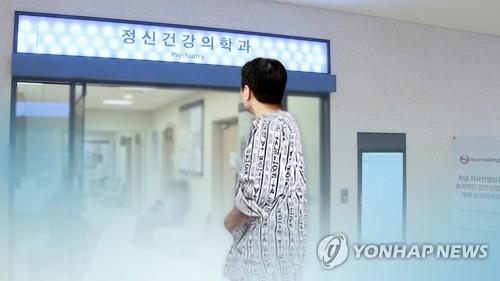 경기도, 정신과 진료비 최대 40만원 지원…'마음건강케어' 추진