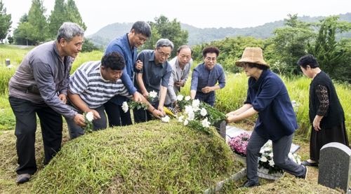 참사 현장 취재 중 순직…박경완 기자 26주기 추모제