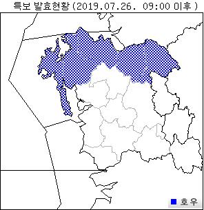 대전충남 장맛비 밤새 소강상태…장마전선 오전부터 다시 영향