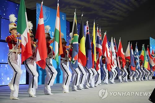 보훈처, 27일 6·25전쟁 '유엔군 참전의날' 기념식 거행