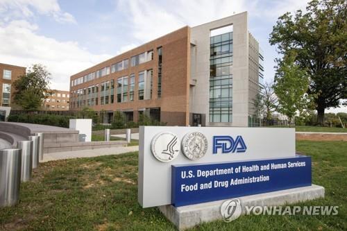 美 FDA, 코 흡입 저혈당 치료제 승인