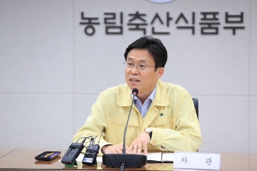 이재욱 농식품부 차관, 집중호우 대비 점검 회의