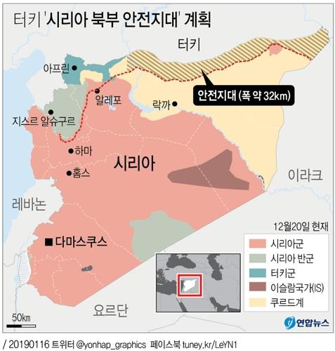 터키군, 시리아 쿠르드족 장악지역서 군사작전 검토