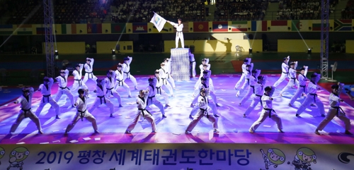 4천800명 세계 태권도 가족 참가한 축제 평창서 팡파르(종합)