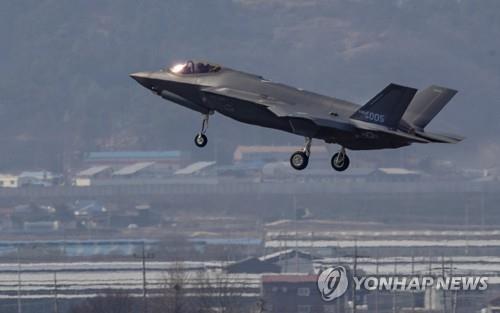 北 '南 F-35 도입' 도발구실 삼자 軍, 전력화행사 고민