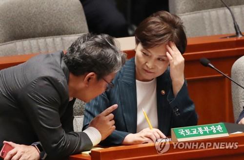 "풀린 돈 갈곳 없는데…" 시중 부동자금, 부동산시장 유입 우려