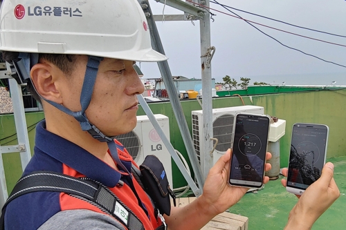 전국 해수욕장에서 5G 서비스…LGU+, 휴가철 기지국 구축 한창