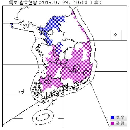 밤부터 내일 새벽까지 중부지방 천둥·번개 동반 강한 비