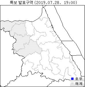 화천 상서 98㎜ 장맛비…강원 호우주의보 모두 해제