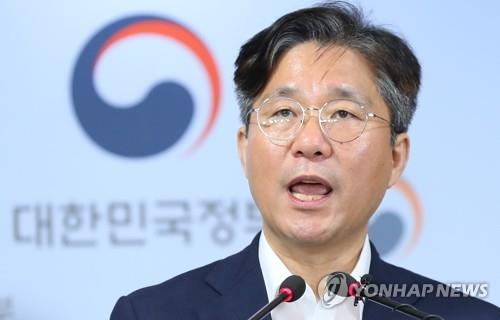 日 '백색국가 한국 제외' 의견 공모에 4만여건 접수