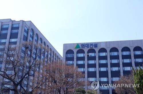 삼성물산 6년연속 시공능력평가 1위…호반건설 '톱10' 진입