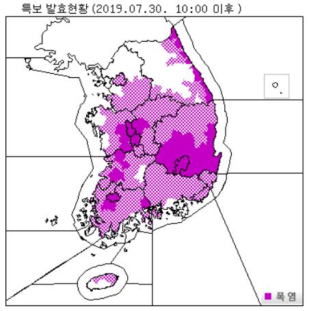 장마 끝나자마자 찾아온 찜통더위…전국 대부분 폭염 특보