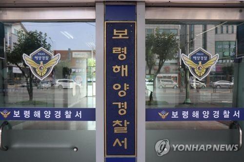 충남 서천 바닷가서 50대 남성 숨진 채 발견