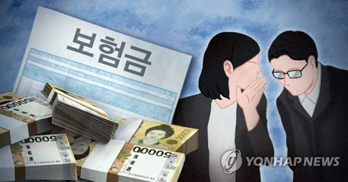 고용노동부 경기지청, 상반기 고용보험 부정수급 2천여건 적발