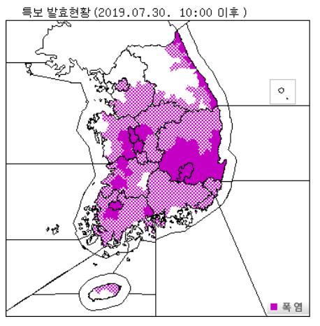 내일 서울 등 중부지방 곳곳 소나기…폭염·열대야 이어져