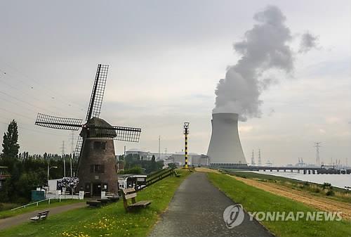 ECJ "벨기에 노후 원전 수명연장할 때 환경영향평가 했어야"