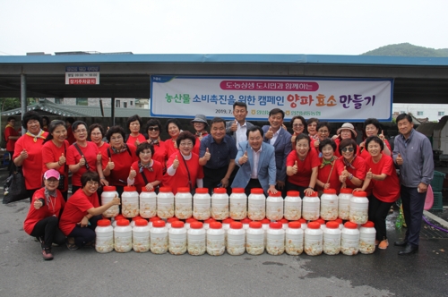 [인천소식] 인천경제청, 투자유치본부장 공모