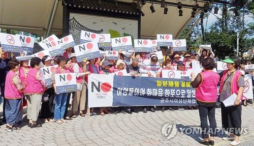 日언론 "오래 못 갔던 한국 불매운동, 이번엔 이례적 장기화"