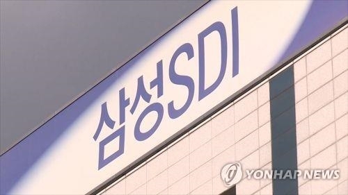 삼성SDI, 2분기 영업익 1천573억원…"ESS 사업 정상화 기대"(종합)