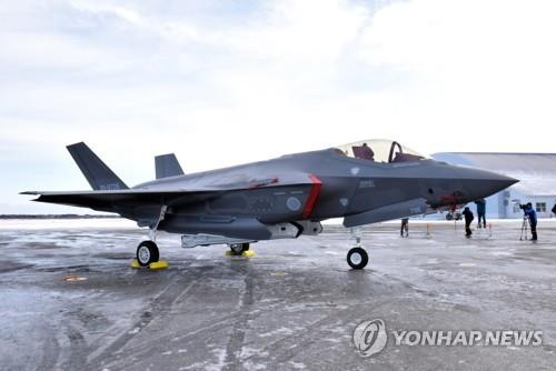 "일본, F-35사업 파트너 참여 의향 정식 표명…美 거절할 듯"