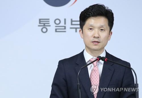 통일부 "비핵화 노력 입장 변함없어"…北미사일 발사엔 '신중'