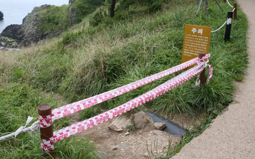 감은사지·주상절리…경주 문화재 관리 소홀, 곳곳 통제선 훼손