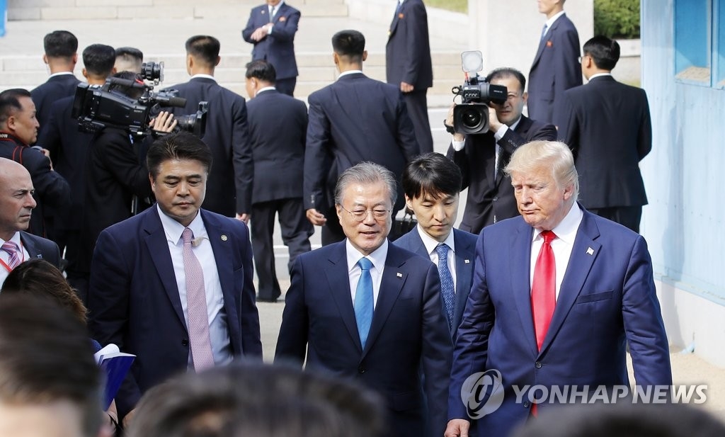 文대통령, 오늘 하루 연가…내일 국무회의