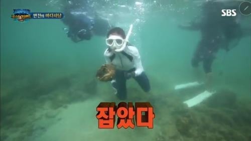 SBS `정글의 법칙` 계속되는 비난…"이열음에게 피해없게 할 것"