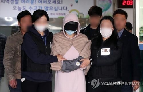 `황하나 마약 봐주기` 경찰관 검찰 송치…직무유기 등 혐의
