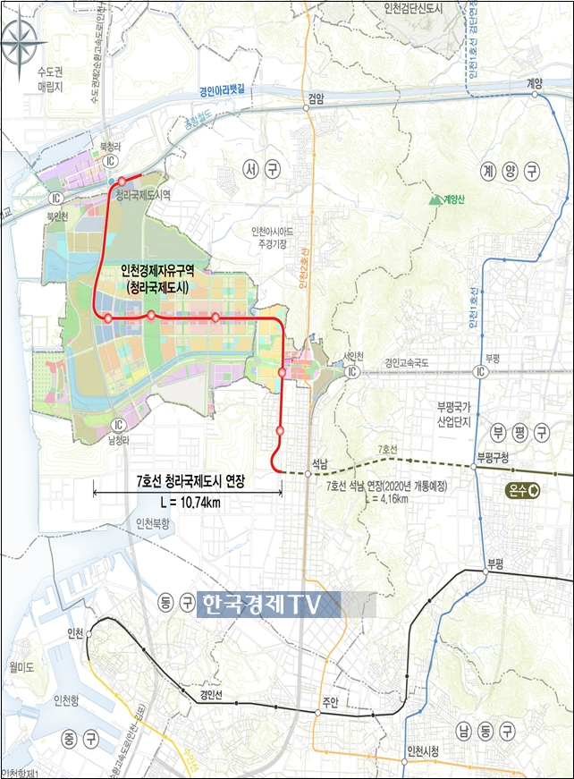 7호선 청라국제도시 연장 본격화…2027년 개통예정