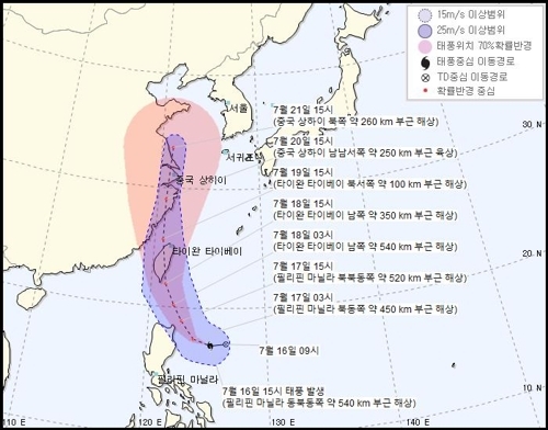 제5호 태풍 `다나스` 필리핀 인근서 발생…한반도 영향은 미지수