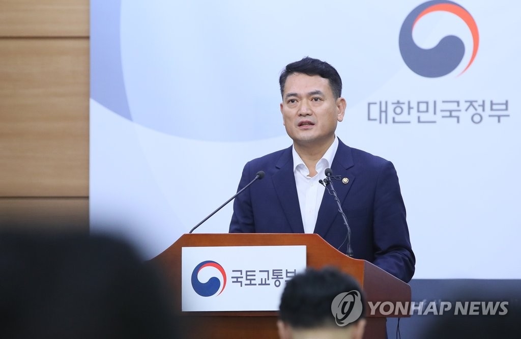 택시, 2021년부터 월급제 도입…승차거부 없어지나