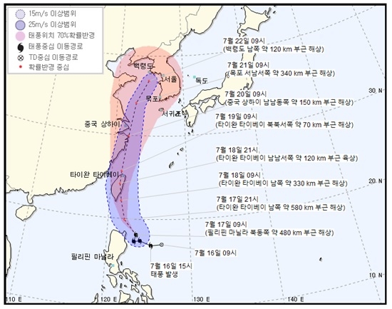 태풍 `다나스` 북상, 주말께 영향 받을 듯…"19∼22일 많은 비"