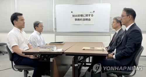 "日정부, 韓 요청 추가 회의 거부 방침" <교도통신>