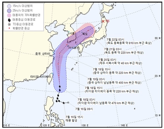 태풍 `다나스` 북상, 이동경로 놓인 경남도 비상체제 가동