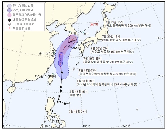 태풍경로 제주도에 호우주의보…20일까지 최고 700㎜