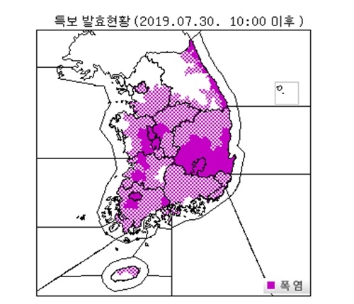 `낮 최고 35도` 장마 끝나자 전국 찜통더위…대부분 폭염특보