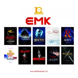 뮤지컬 제작사 EMK, 오늘(2일) 창립 10주년 맞아 &#39;EMK데이&#39; 연다