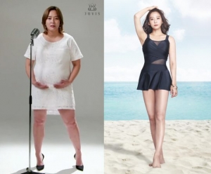 82kg→55kg···확 달라진 다나, &#34;행복해요&#34;