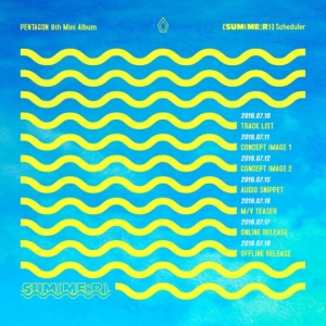 펜타곤, 새 음반 일정표 공개…컴백 카운트다운 돌입